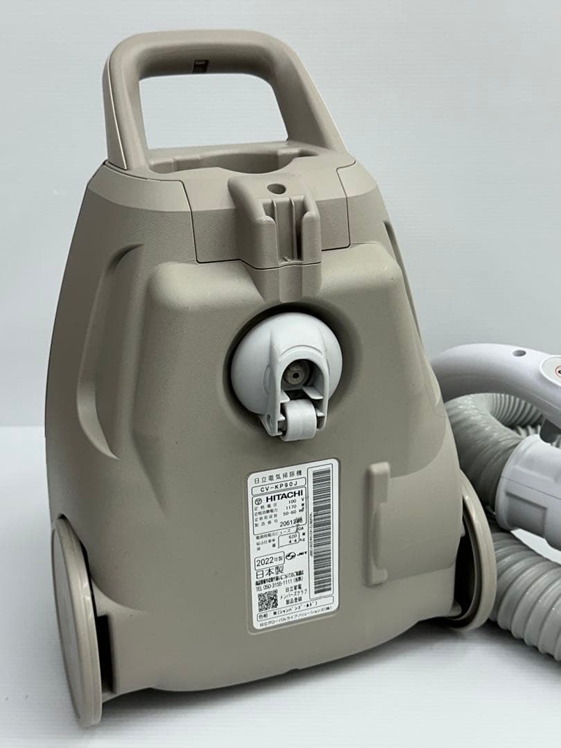 動作保証 日立掃除機 CV-KP90J 2022年製 本体 ホースセット - メルカリ