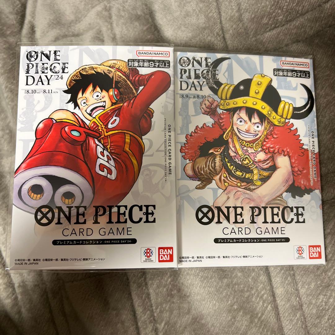 新品 ONE PIECE DAY 24 & 25 プレミアムカードコレクション ONE PIECE DAY'24」で先行販売したプレミアムカードコレクションの予約