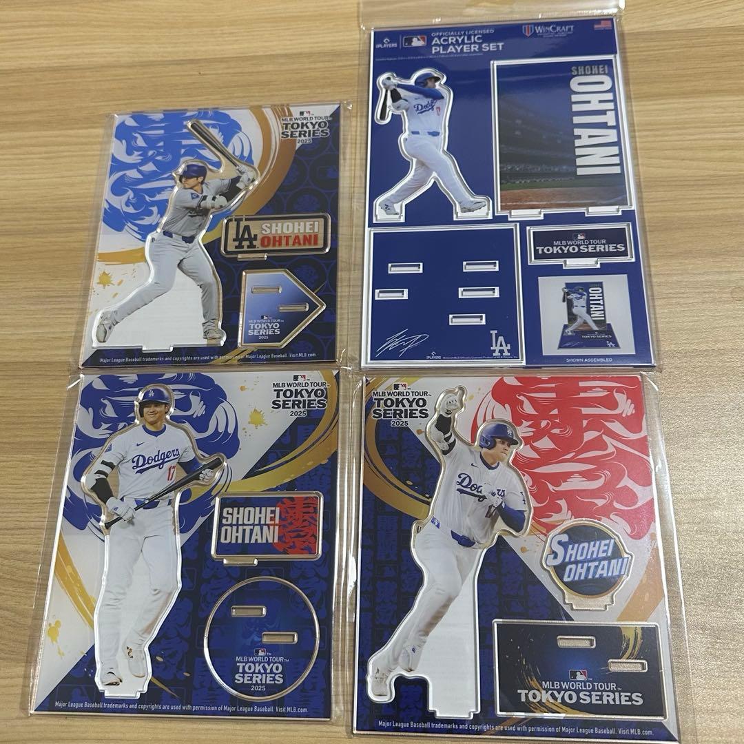 【完売品】大谷翔平 MLB東京シリーズコンプリートセット アクリルスタンド4つ 日本人対決が予想される大注目の試合を限定グッズと本でさらに楽しく
