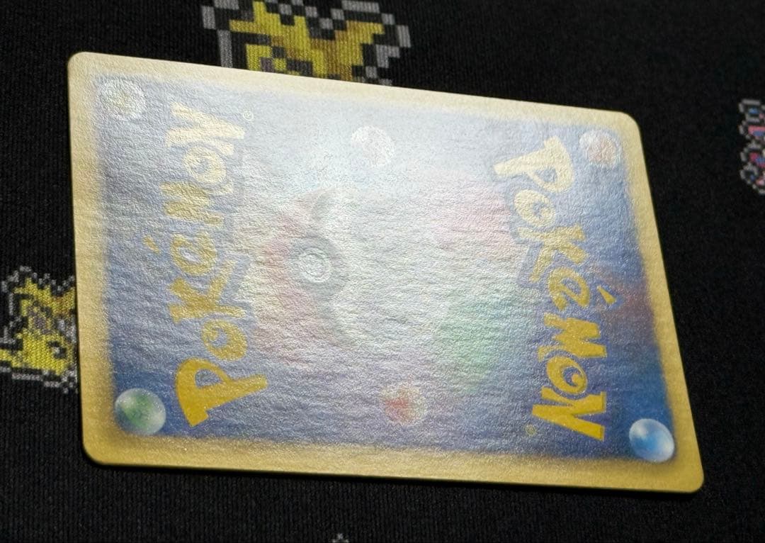 ☆ポケモンカード ポケモンセンター 190/bw-p プロモ ブイズ☆ - メルカリ