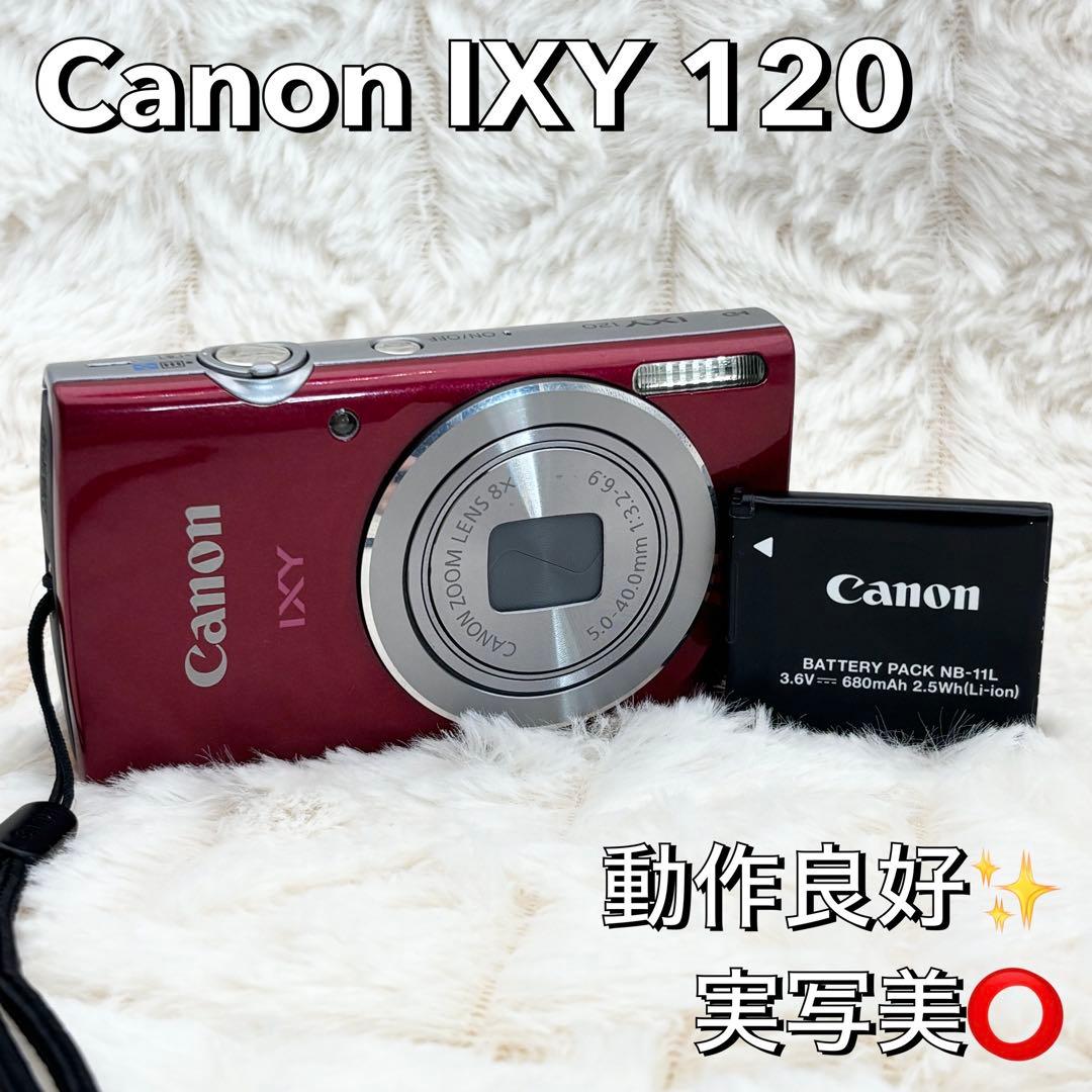 動作良好✨ 実写美⭕️ Canon IXY 120 レッド Amazon.co.jp: Canon デジタルカメラ IXY 120 光学8倍ズーム レッド