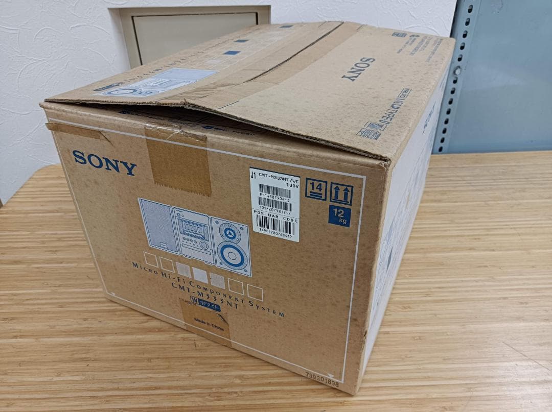 都《MEXEK》ミニコンポ　CD/MD/カセットデッキ　CMT-M333NT