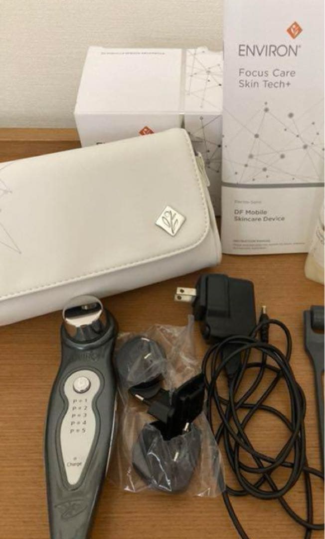 エンビロン　DFモバイル エンビロン待望のホームケア美顔器「DFモバイル」使い方・導入剤・完全