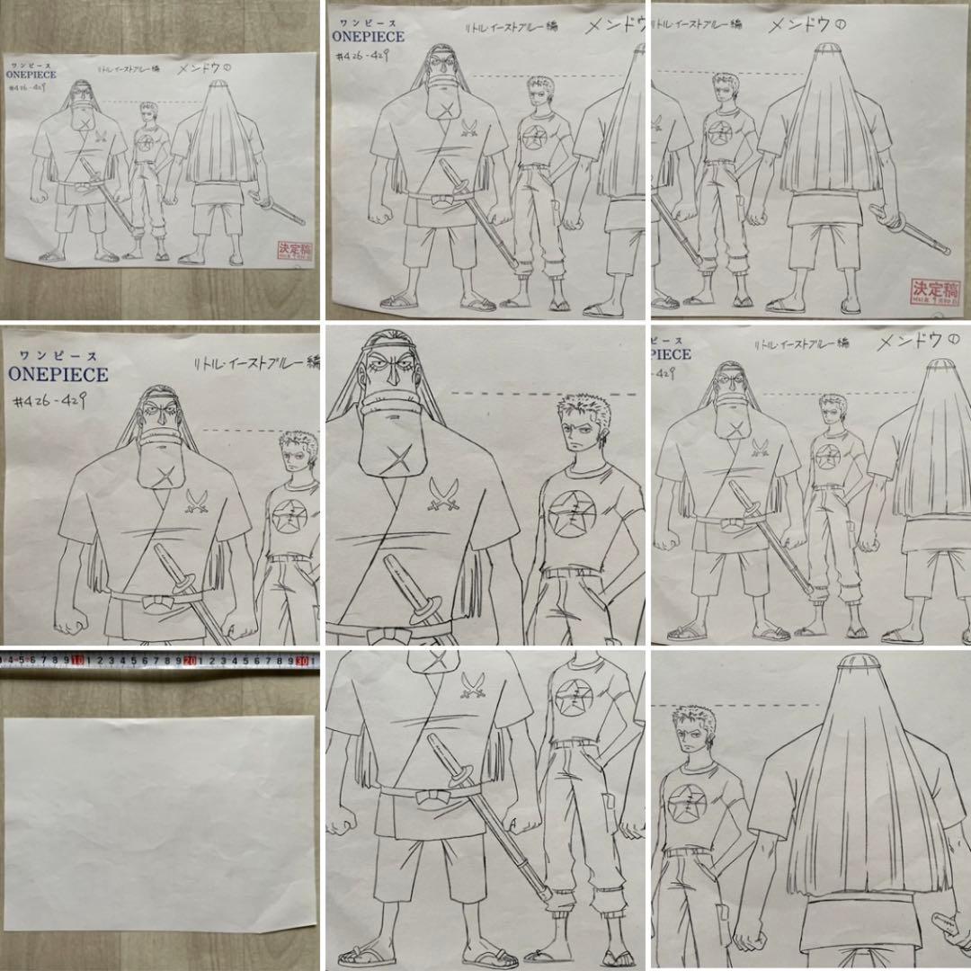 決定稿 1枚 設定資料 メンドウ Mendo & ロロノア・ゾロ Zoro ロロノア・ゾロ（ワノ）の彫刻…スケッチ完了！気に入ってくれると