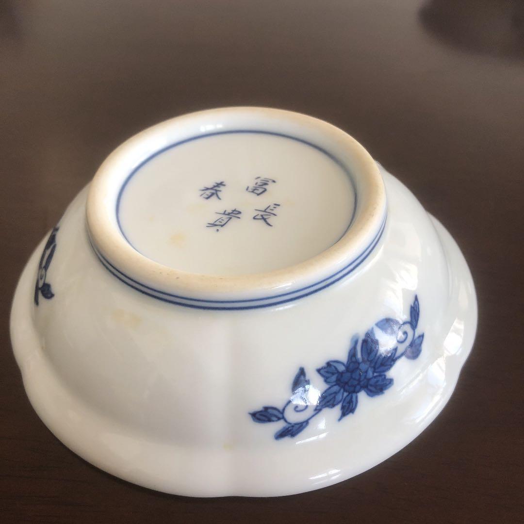 ②富貴長春 中鉢5客 小鉢4客セット - メルカリ