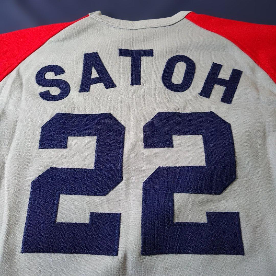 近鉄バファローズ 佐藤秀明選手 実使用ユニフォーム上下セット - メルカリ