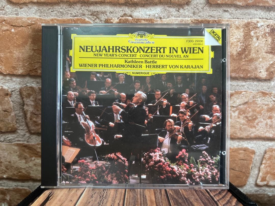 カラヤン&VPO／ニューイヤー•コンサート 1987 - メルカリ