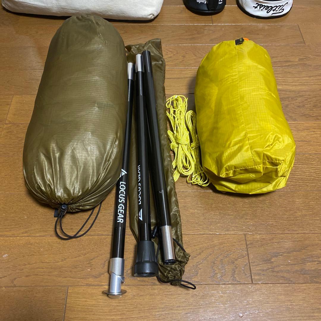 ローカスギア　カフラシルグランデ　シーム処理済み オーラを感じる！ため息出るほど美しい「カフラシル」の魅力とは