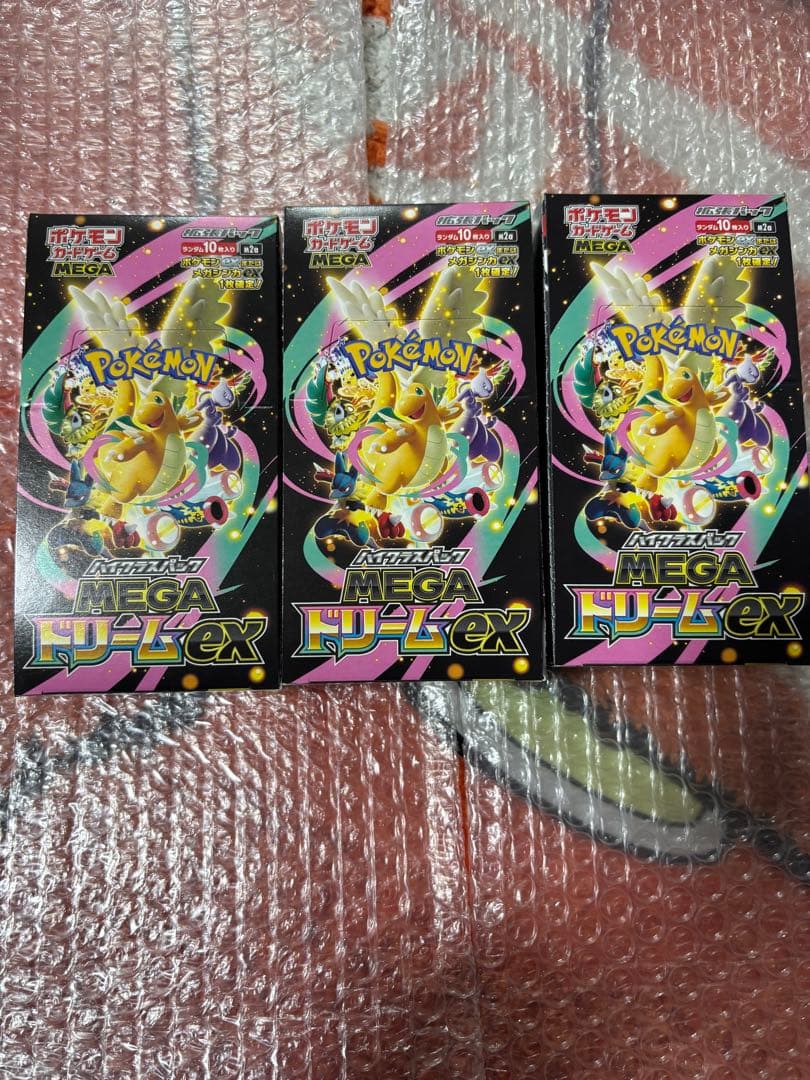 シュリンクなし　ポケモンカード MEGAドリームEX 3箱 ポケモンカードゲーム＊MEGA＊ドリームex＊シュリンクなし - メルカリ