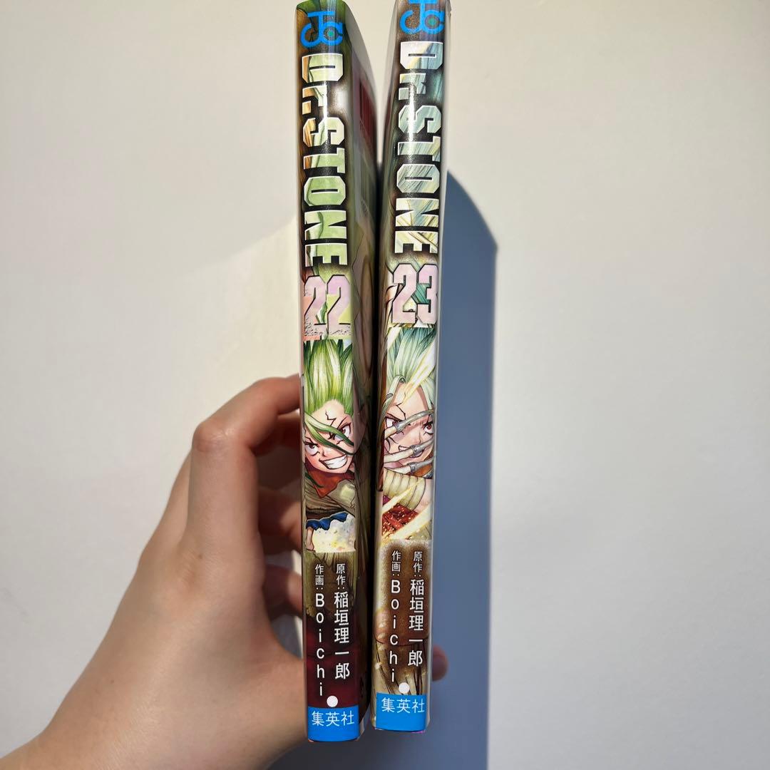 Dr.STONE 22巻 23巻 まとめ売り - メルカリ