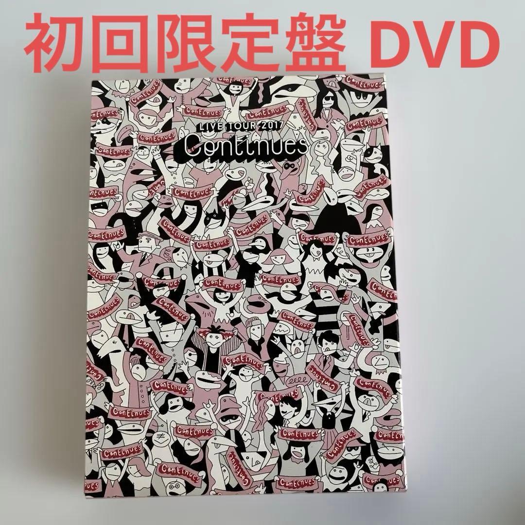 星野 源/Live Tour