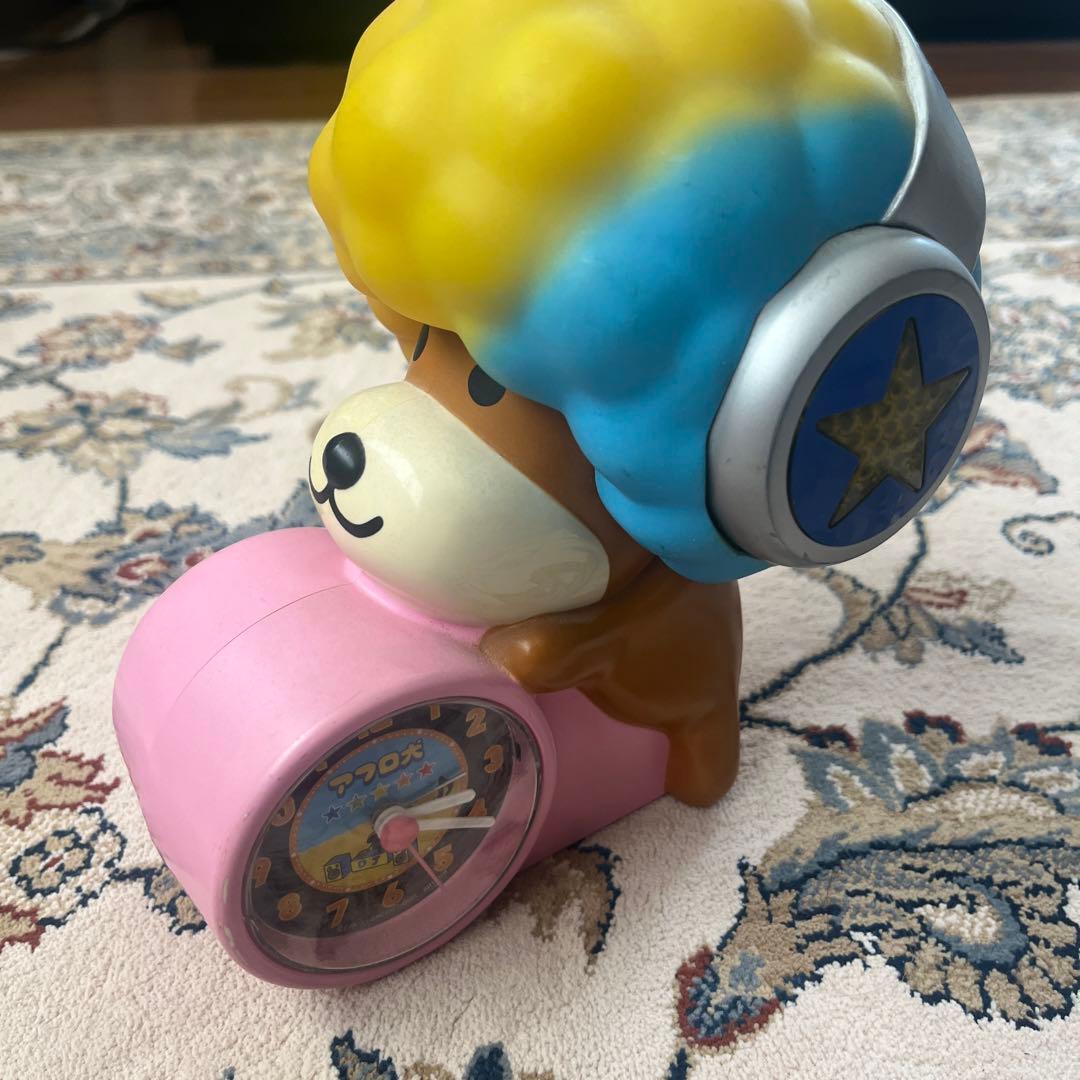 アフロ犬 目覚まし時計 ノリノリビートで朝からごきげん ハイ