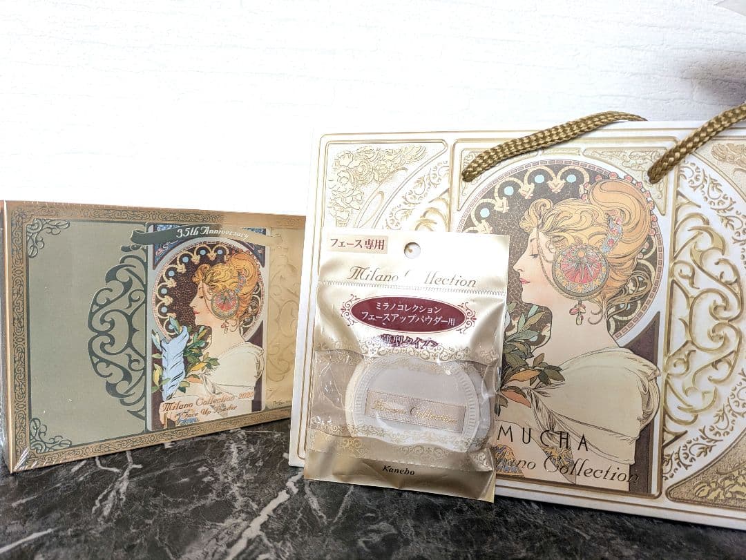 【新品・未使用品】ミラノコレクション フェイスアップパウダー 2025 ミラノコレクション フェースアップパウダー2025 | 花王公式通販