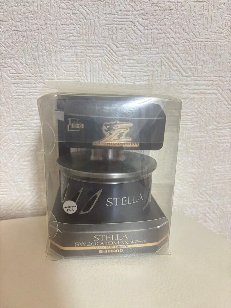SHIMANO STELLA SW 20000MAXスプール シマノ 夢屋 20ステラ SW 20000 MAXスプール | カスタムパーツ