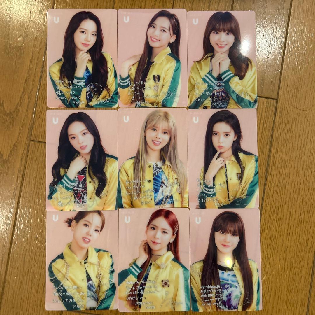 NiziU トレカ9枚セット - メルカリ