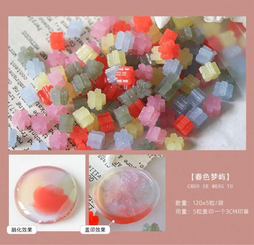 アキ様 リクエスト 2点 まとめ商品 - メルカリ