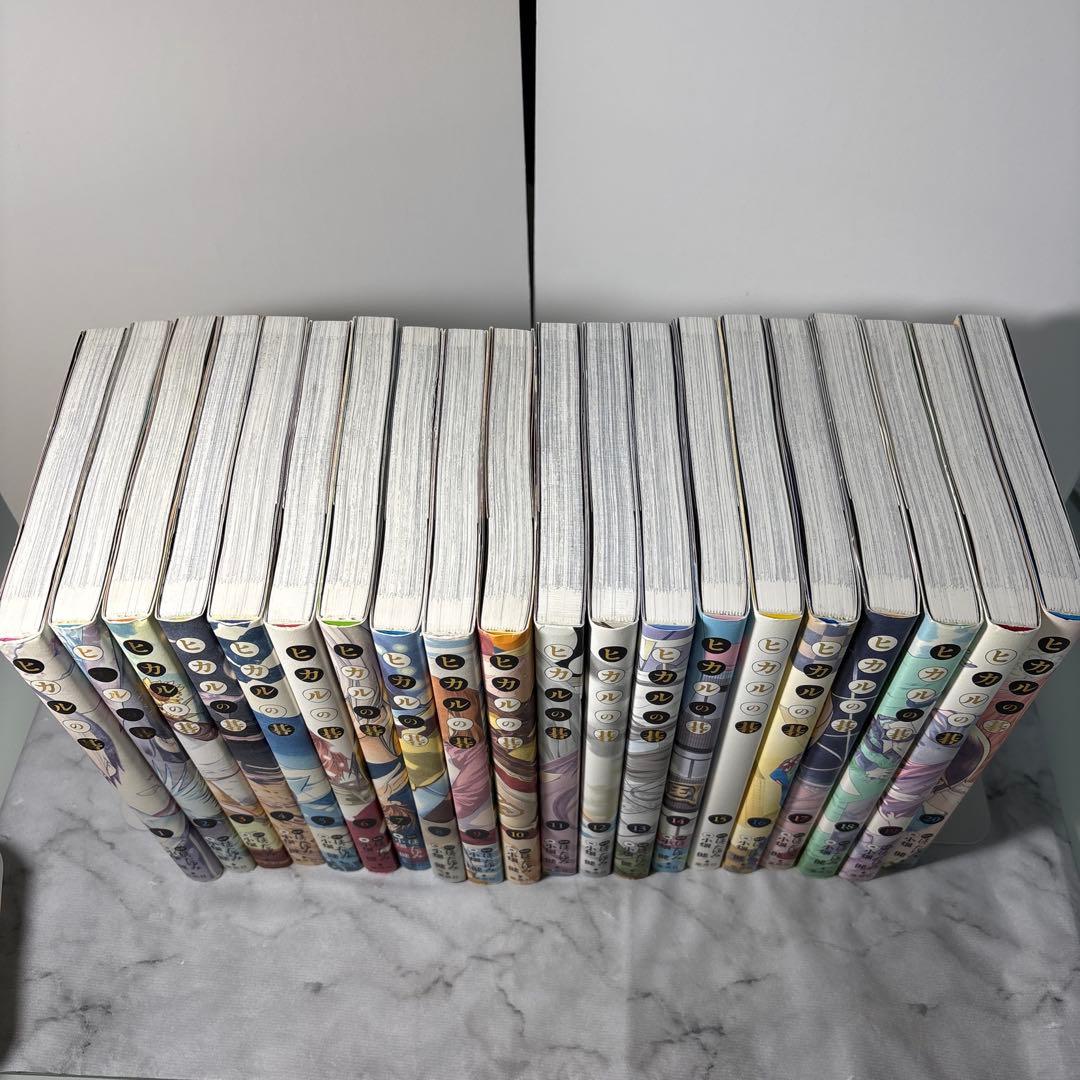 全巻初版本】 ヒカルの碁 完全版 全20冊セット 小畑健 ほったゆみ 完結