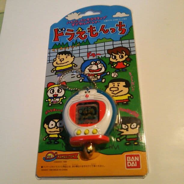 バンダイドラえもんっち 新品未開封 ドラえもんっち バンダイ 激レア | エレファニーストア