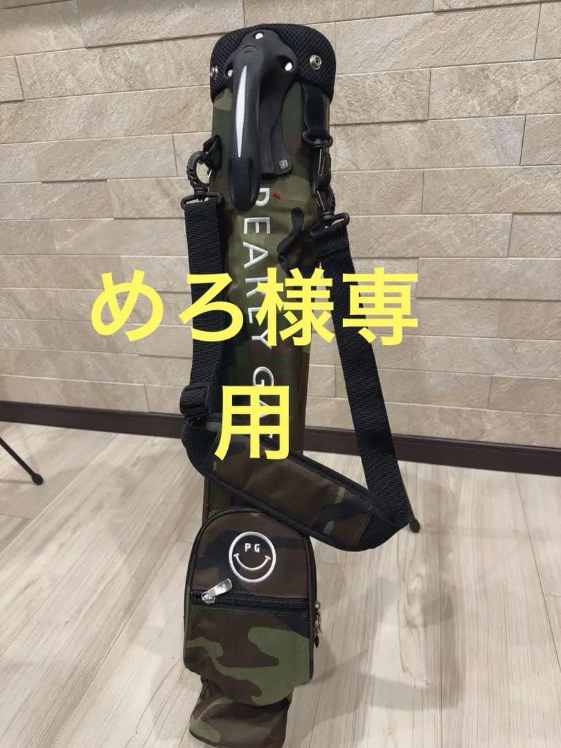 PEARLY GATES セルフスタンドバッグカモフラ柄 美品】セルフスタンドバックPEARLY GATES 迷彩キャディバッグ PG