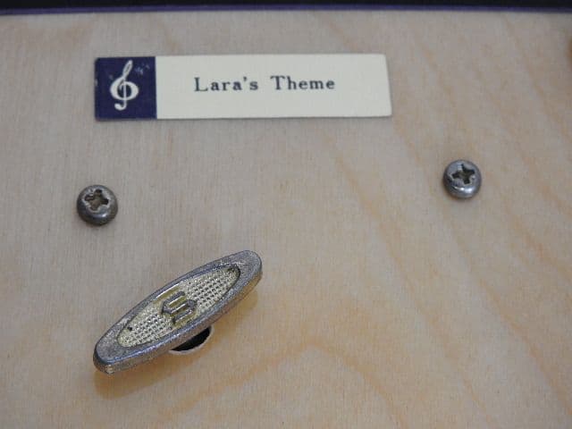 オルゴール付宝石箱 イタリア製 M1392 - メルカリ