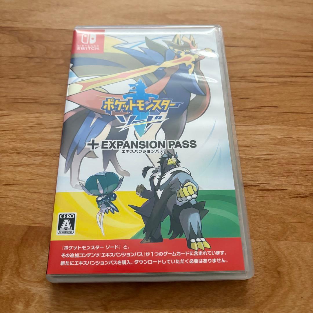 ポケットモンスター ソード + EXPANSION PASS Pokemon Sword Expansion Pass/Pokemon Shield Expansion Pass | GameStop