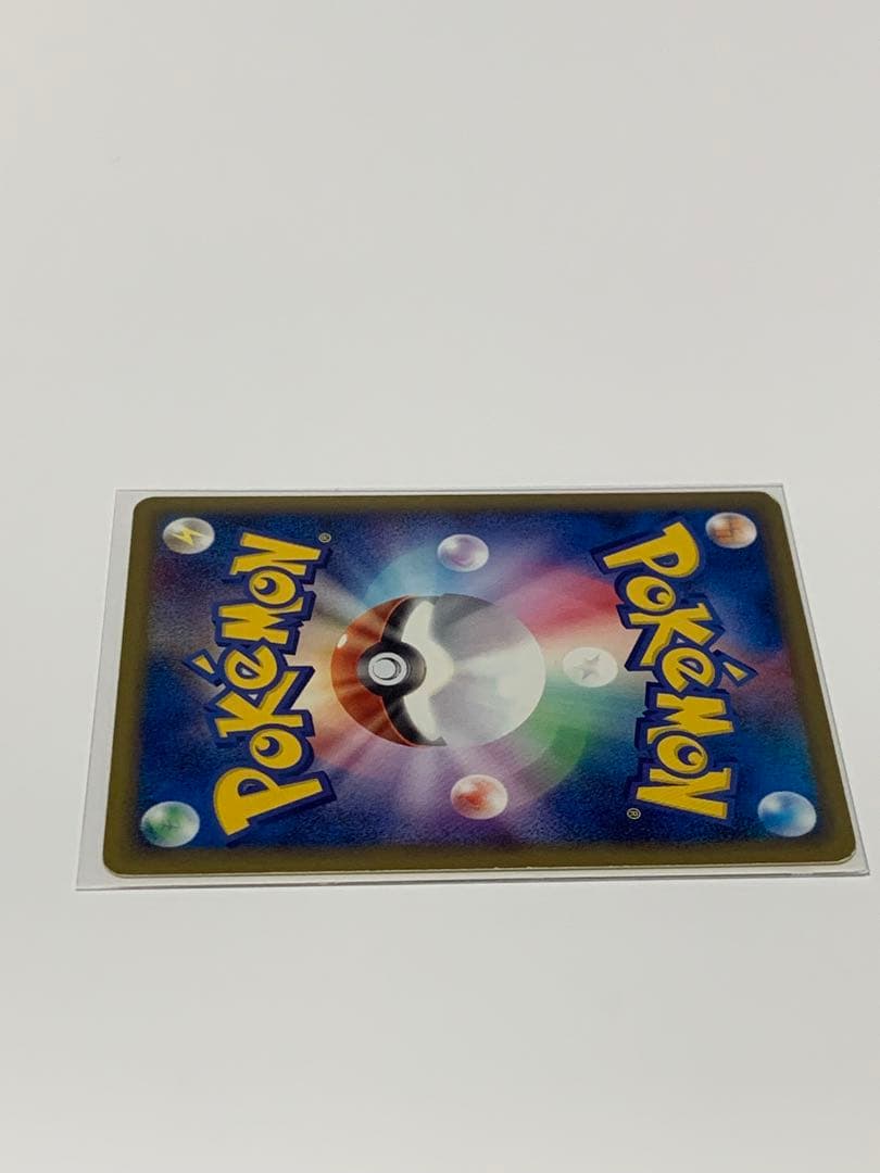 フシギダネ マクドナルドオリジナル ミニマム★パック 001/018