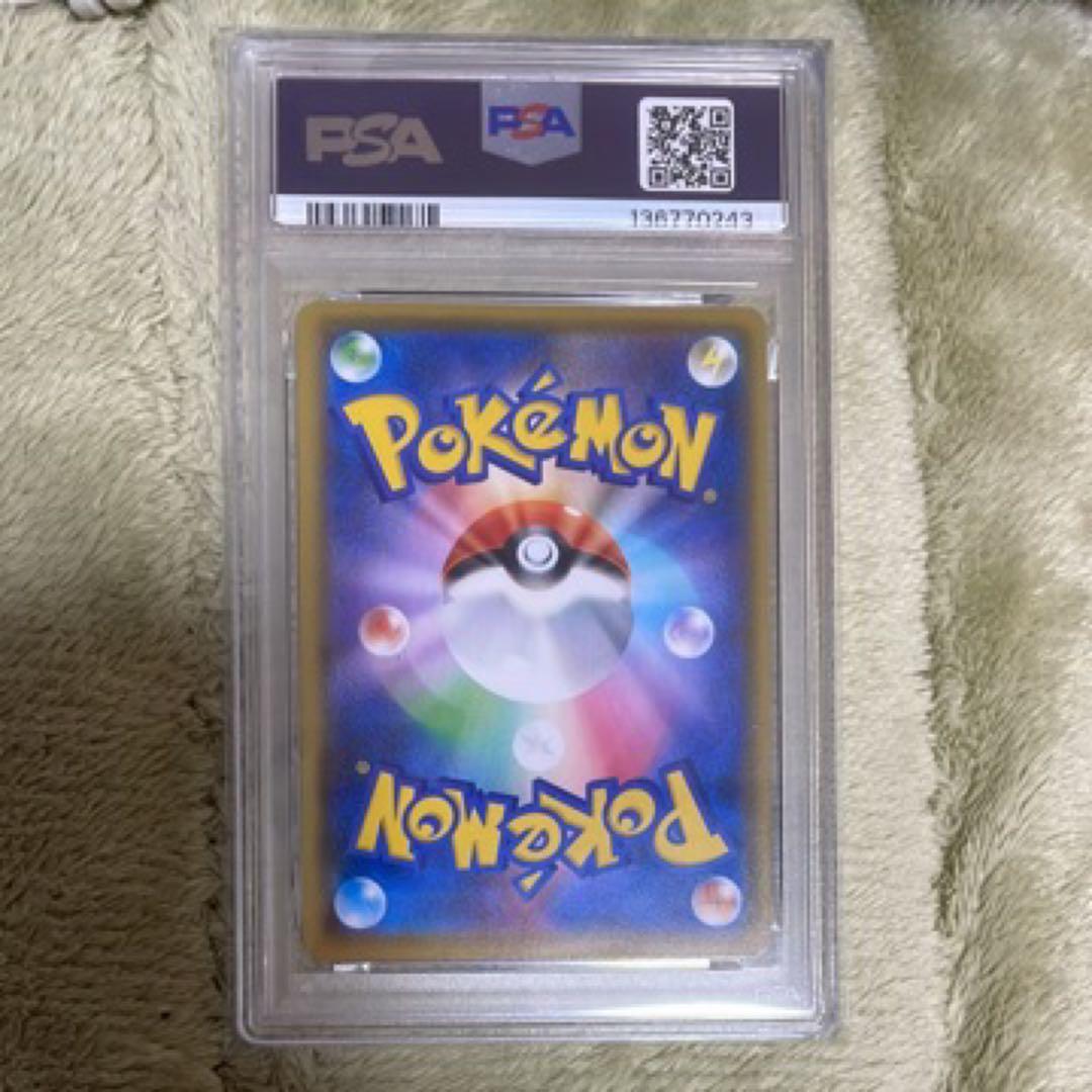 ポケモンカード 2021 Xerneas EX PSA 10 - メルカリ