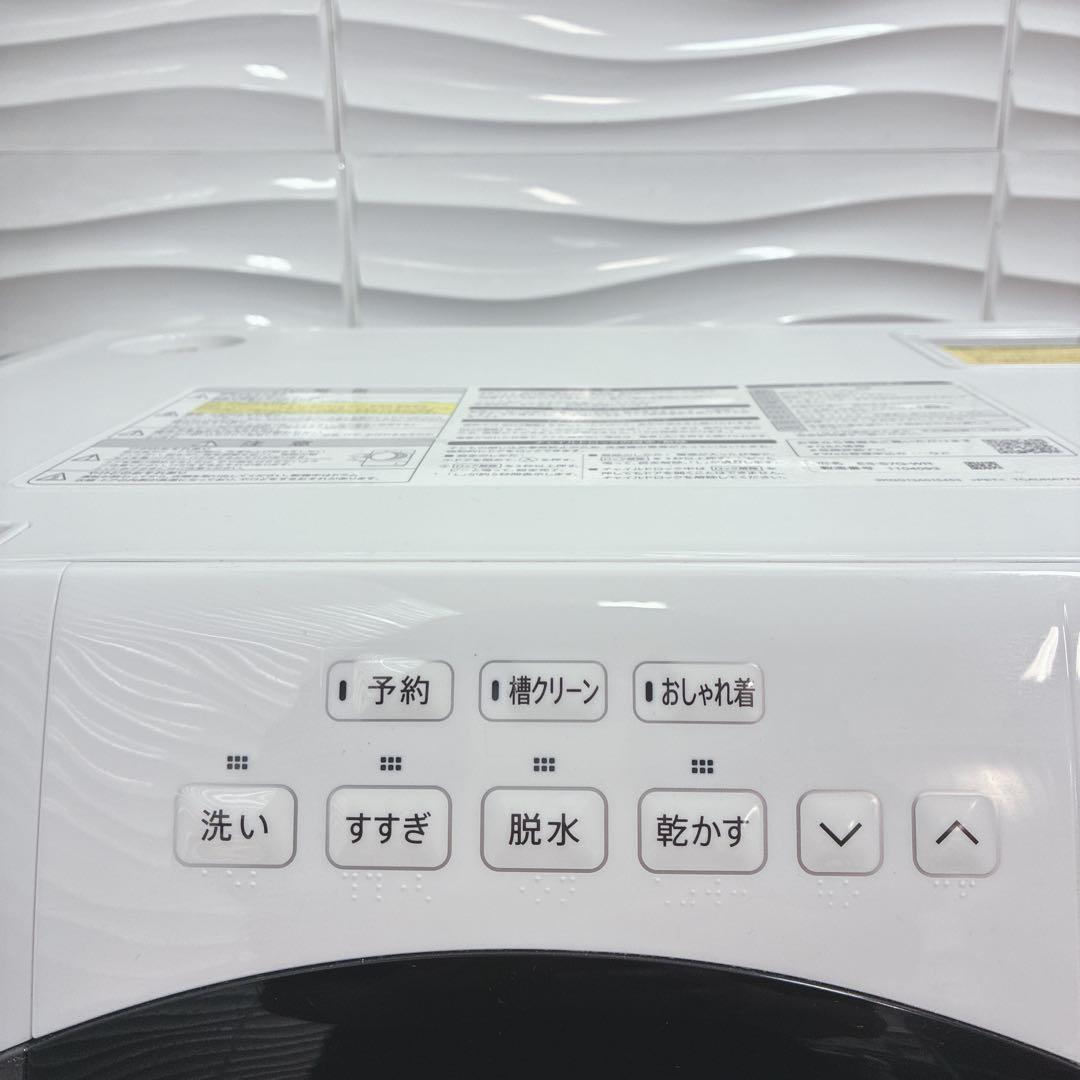 大阪府神戸市配達料無料！動作保証5ヶ月◇SHARP◇7kgドラム洗濯機2022