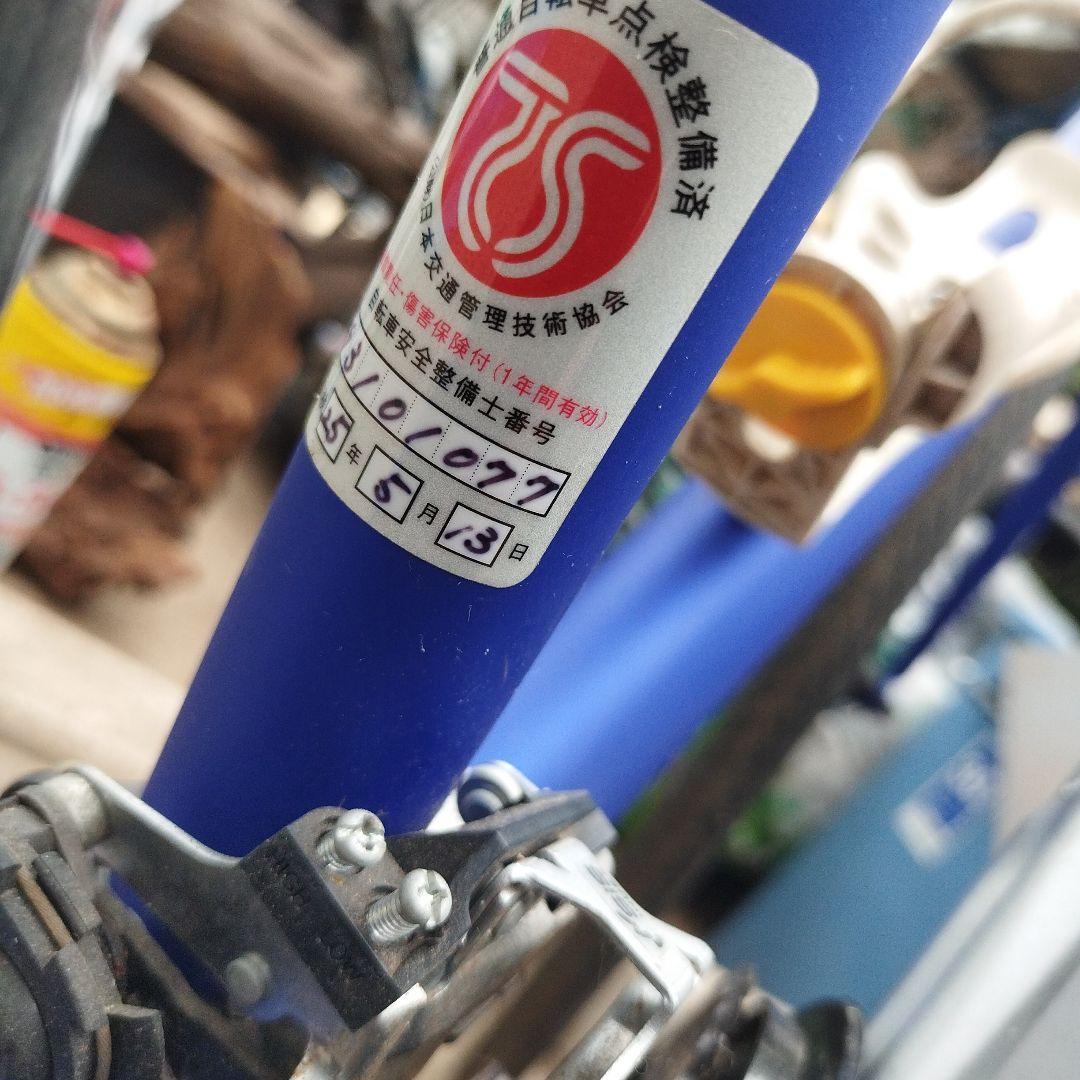 自転車(ブリジストンサイクルのクロスバイク オルディナ)梱包たのメ―ル