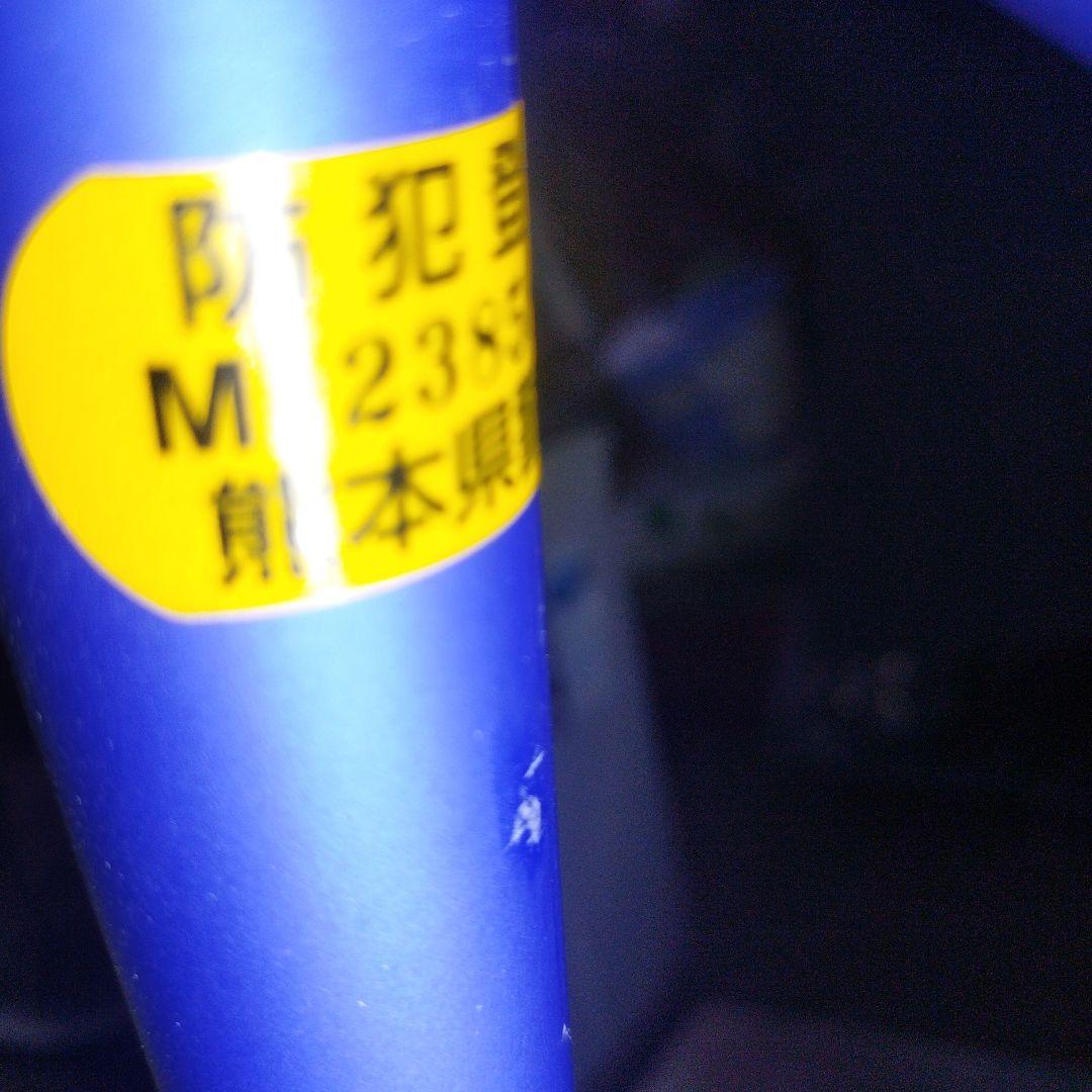 自転車(ブリジストンサイクルのクロスバイク オルディナ)梱包たのメ―ル