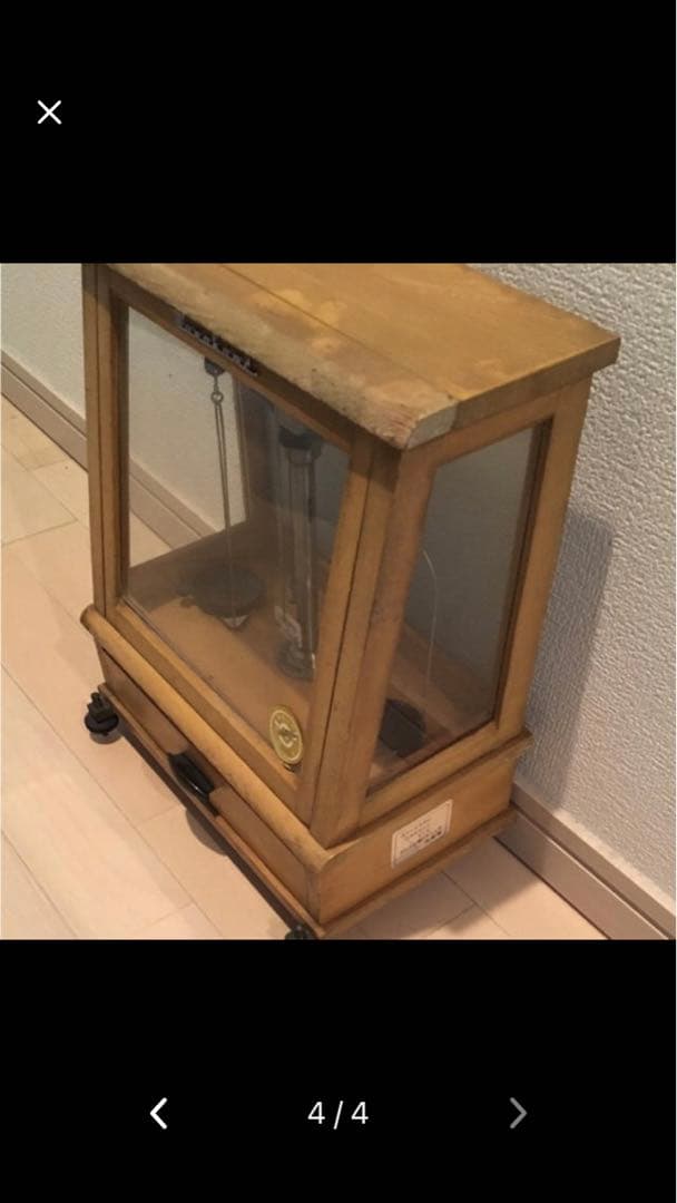 村上 上皿天秤 ガラスケース SK 昭和レトロ 化学天秤 上皿天秤 ガラスケース 分銅付き 村上衡器