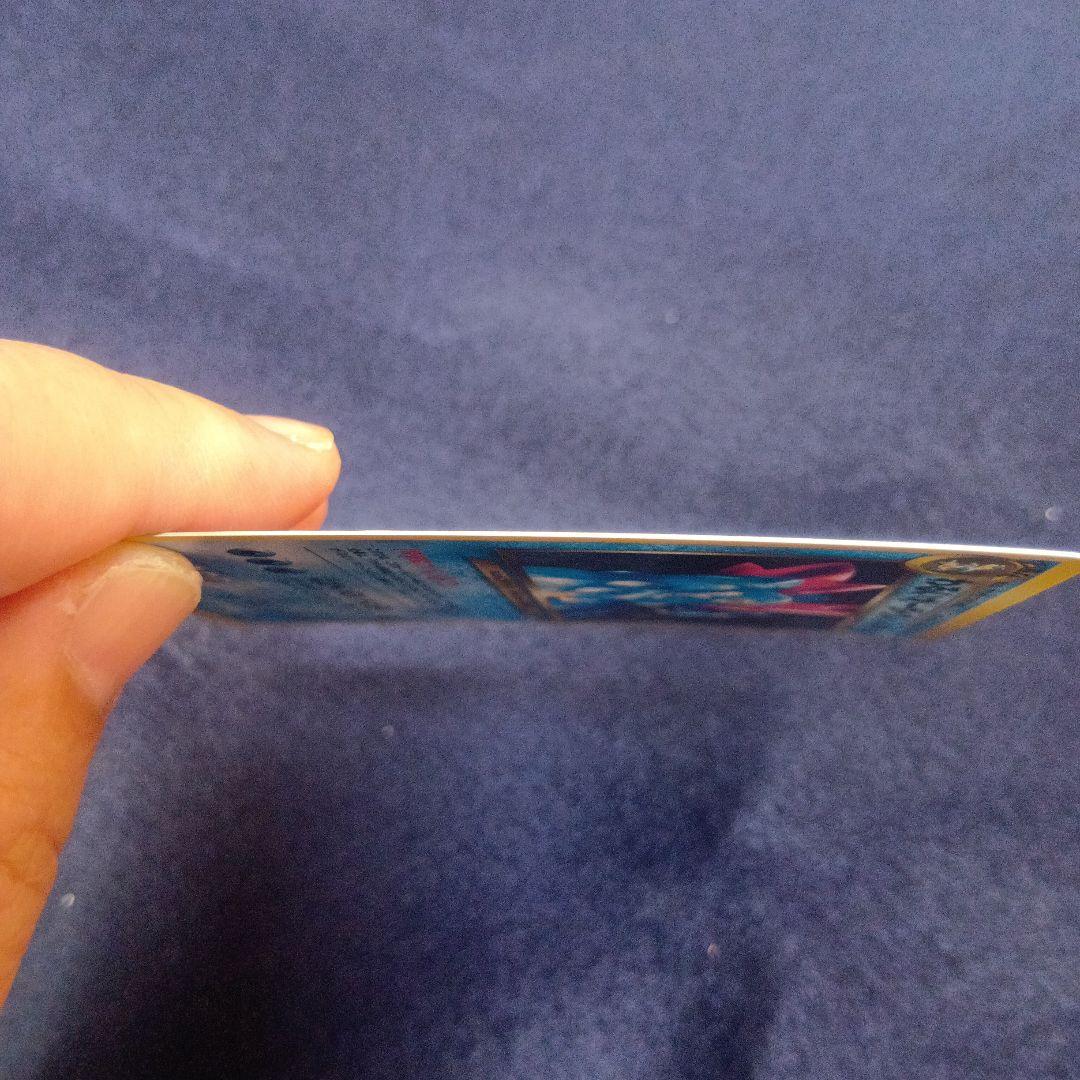 わるいオーダイル ★ 拡張パック第4弾 闇、そして光へ…