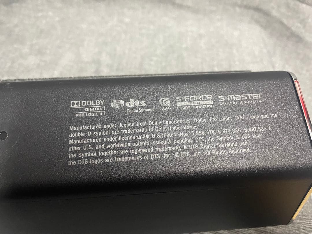 SONY 2.1ch ホームシアターシステム HT-CT260