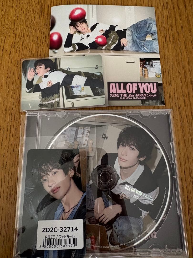 アントン トレカ RIIZE ソロジャケ CD付 ライズ ユニバ 特典 匿名配送