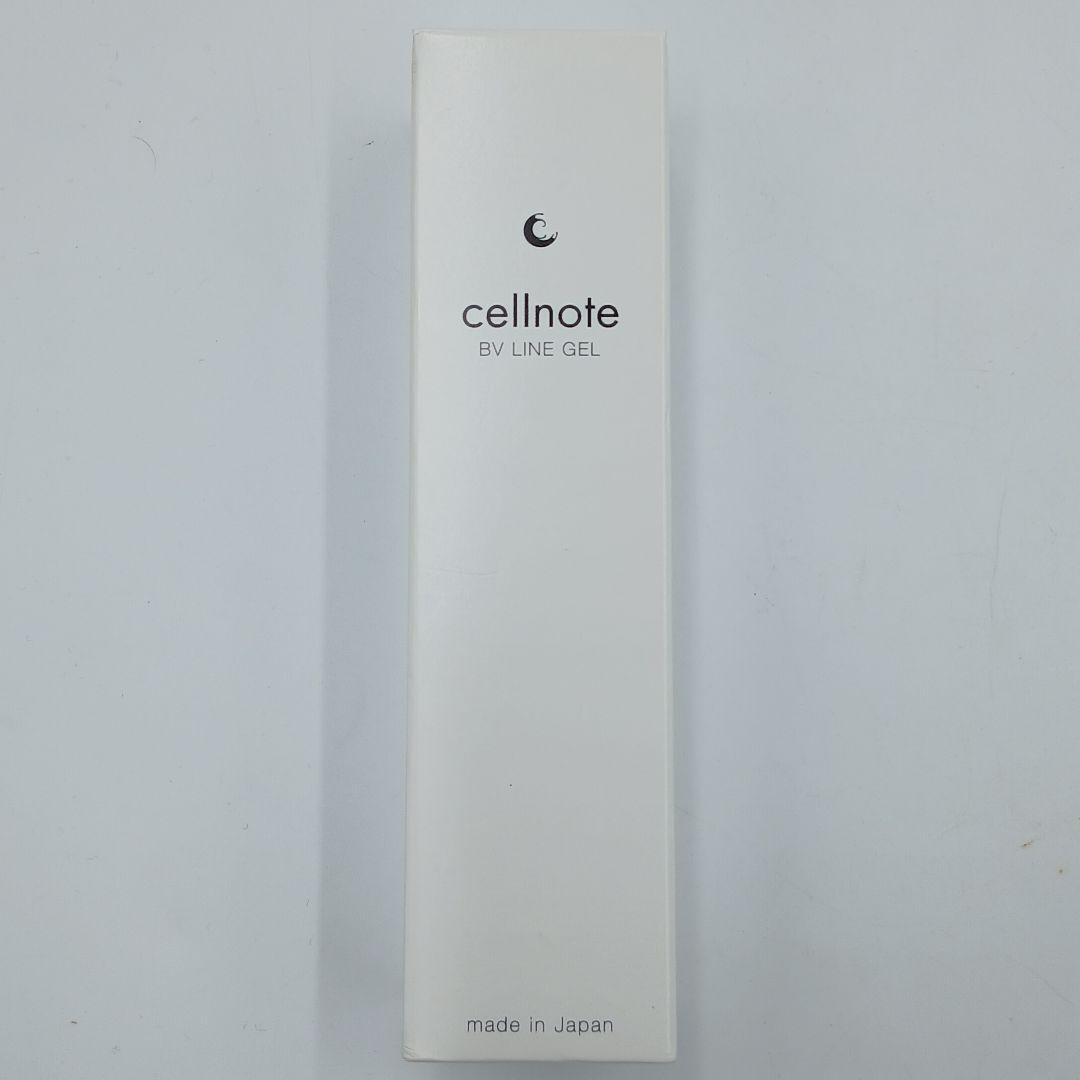 cellnote BV LINE GEL 100g (ボディクリーム) - メルカリ