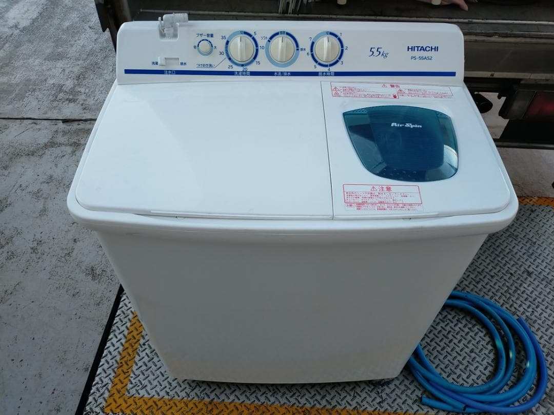(人気) HITACHI☆日立☆2槽式洗濯機 5.5kg☆ PS-55AS2
