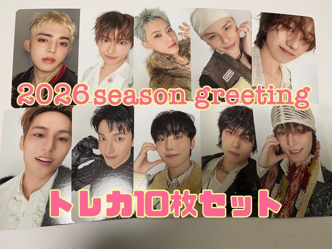 SEVENTEEN 2026 season greeting シーグリ トレカ - メルカリ