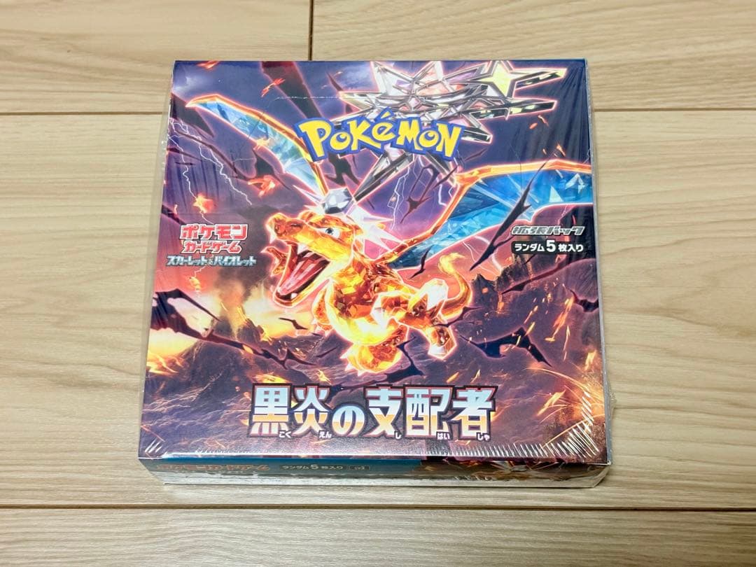 黒炎の支配者 未開封BOX シュリンク付き 楽天市場】【シュリンク付BOX】ポケモンカード スカーレット
