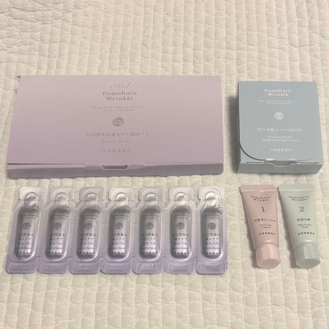 ドモホルンリンクル 化粧落としジェル 洗顔石鹸 導入ケア - メルカリ