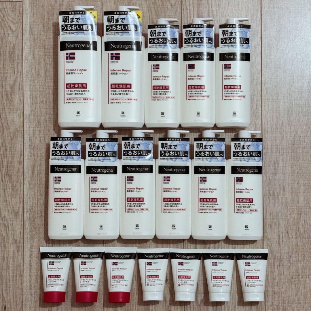 新品　ニュートロジーナ　インテンスリペア　ボディエマルジョン　ハンドクリーム 楽天市場】【最大500円OFFクーポン☆11日01:59迄】Neutrogena