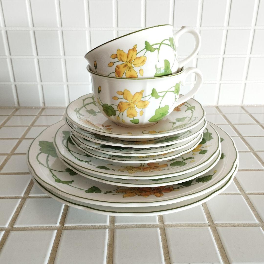 Villeroy&Boch *GERANIUM* ヴィンテージ食器 Villeroy&Boch GERANIUM ヴィンテージ食器｜Yahoo!フリマ（旧PayPay