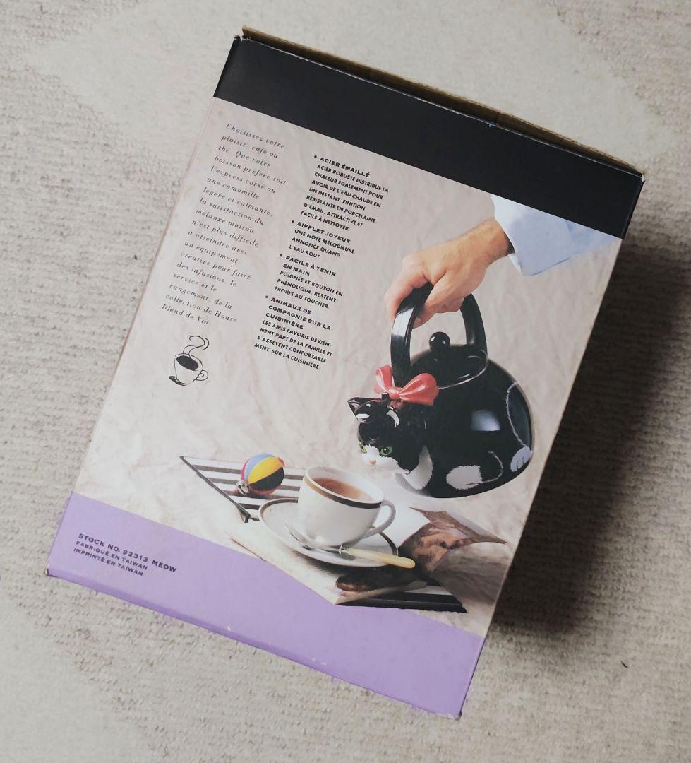 希少☆猫ケトル☆猫の笛吹きやかん☆ - メルカリ