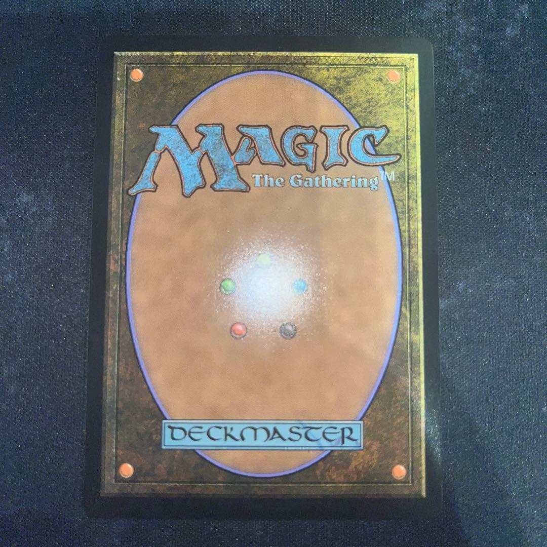 foil】背骨岩の暴君/Spinerock Tyrant ショーケース - メルカリ