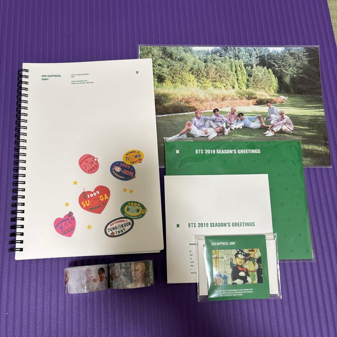 BTS SEASON'S GREETINGS 2019 シーグリ ユンギ - メルカリ