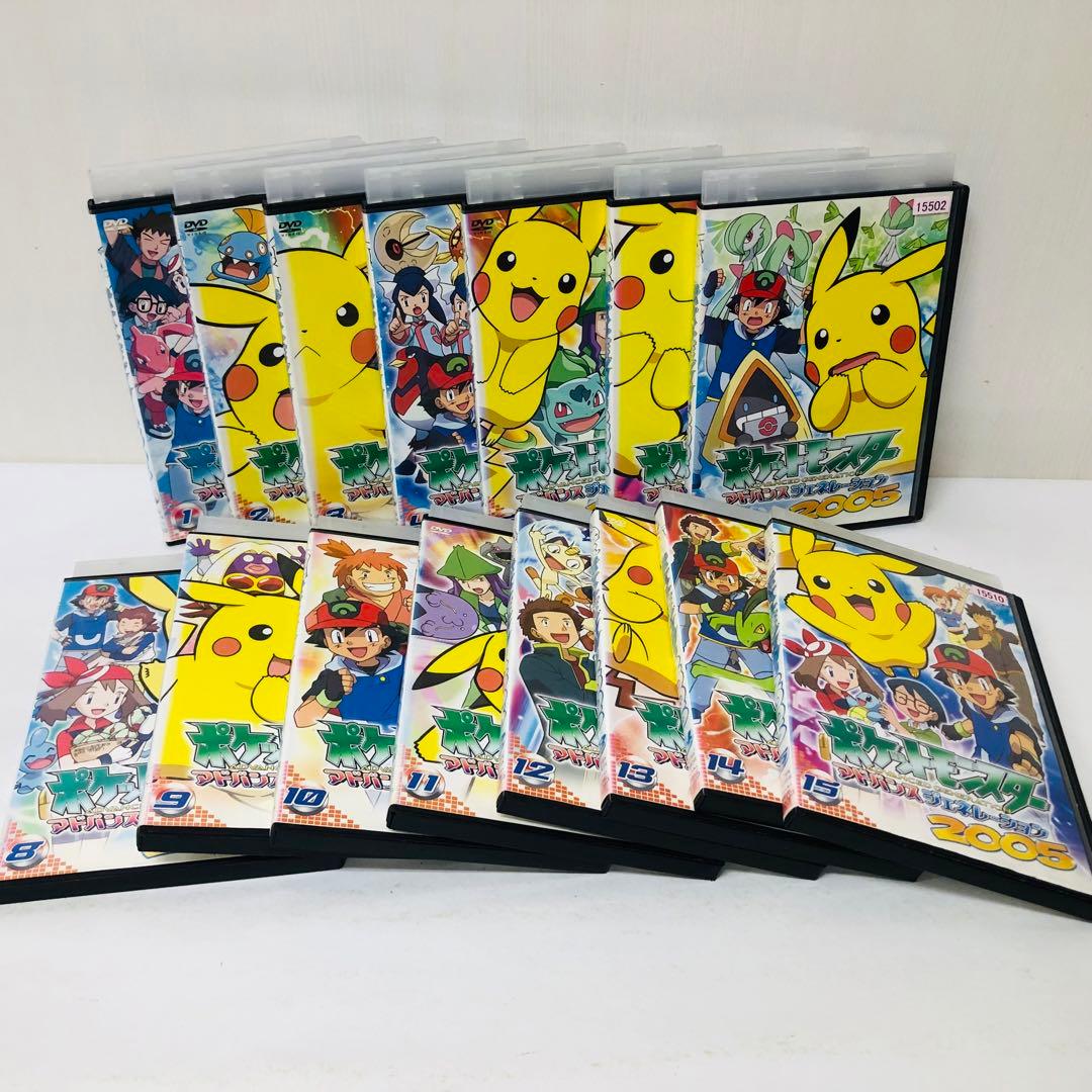 1～4期全巻 ポケットモンスター アドバンスジェネレーション DVD全64