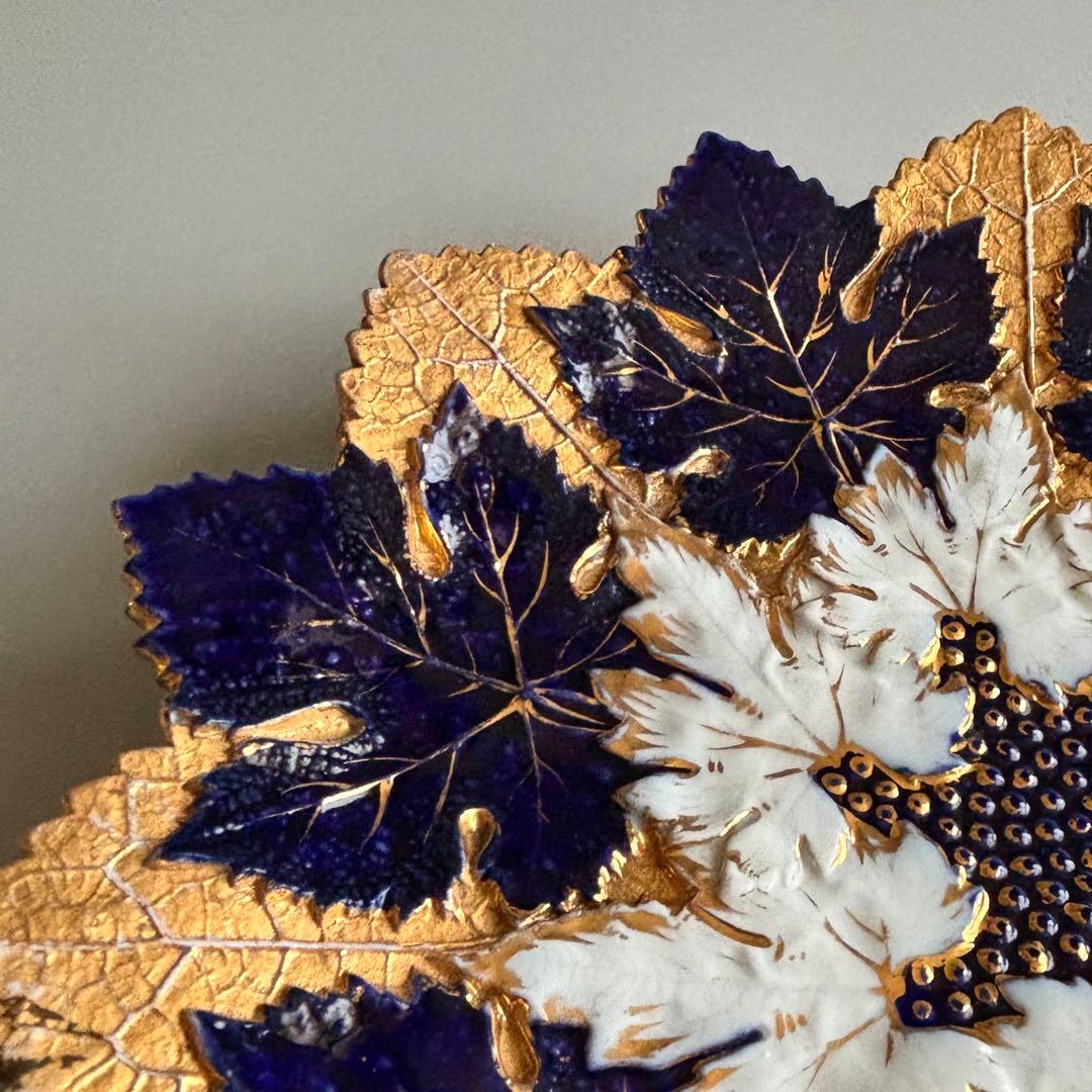 アンティーク マイセン 豪華なリーフプレート Meissen【稀少品・美術品】