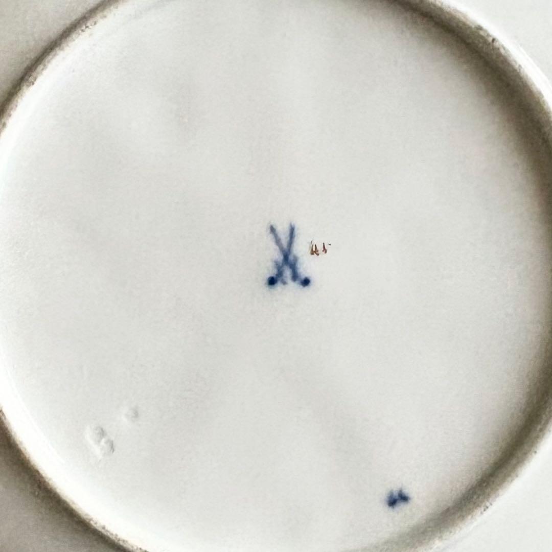 アンティーク マイセン 豪華なリーフプレート Meissen【稀少品・美術品】