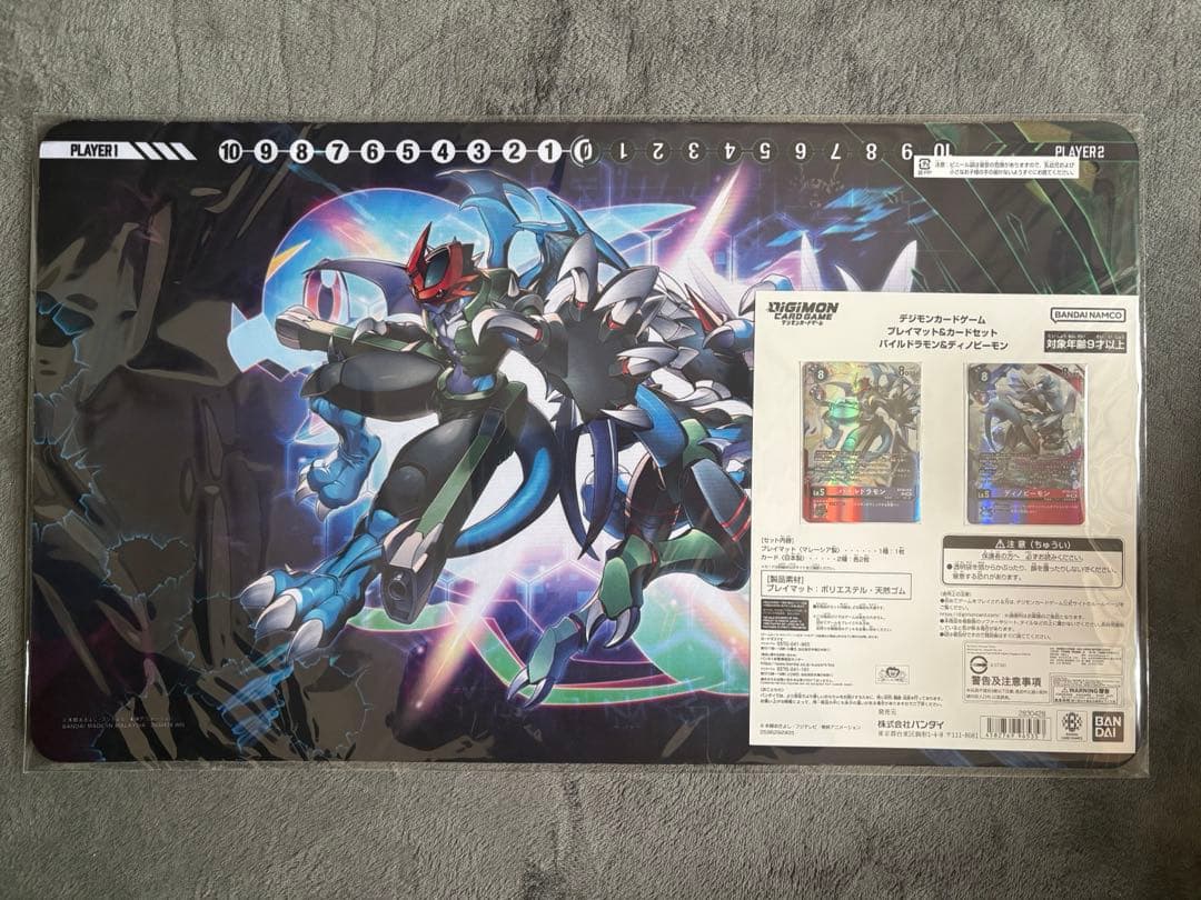 新品】プレイマットカードセット パイルドラモン＆ディノビーモン