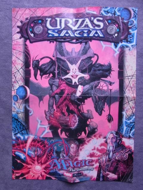 非売品　ポスター　マジック・ザ・ギャザリング　ウルザズ・サーガ　MTG　当時物 c168ab0460ef4e6a8258b9d1f9d69b