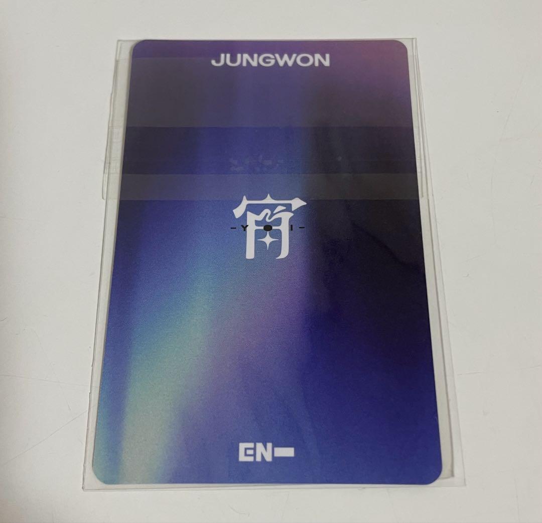 enhypen 宵 味スタ限定トレカ ジョンウォン - メルカリ